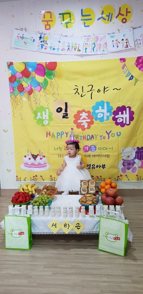 KakaoTalk_20190315_135746482_10.jpg